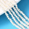 Natural Cultured Freshwater Pearl Beads Strands PEAR-I007-07L-02A-1