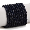 Dyed Natural White Jade Beads Strands GG-CBAF9EE-A14-3x4mm-2