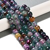 Natural Agate Beads Strands G-M437-B01-01G-2