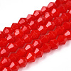 Opaque Solid Color Imitation Jade Glass Beads Strands LS-EGLA-A039-P2mm-D02-1