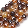 Electroplated Natural Agate Beads Strands G-B191-A07-8mm-13-2