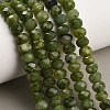 Faceted Dyed Natural White Jade Beads Strands GG-CBAE966-01A-U-1