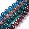 Transparent Glass Beads Strands GLAA-H022-06-2