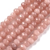 Dyed Natural Malaysia Jade Rondelle Beads Strands X-G-E316-2x4mm-42-7