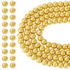150Pcs 2 Strands Electroplate Glass Beads Strands EGLA-TA0013-57B-1
