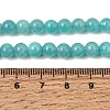 Natural Amazonite Beads Strands GG-CBA54CC-B01-6mm-5