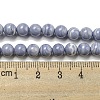 Synthetic Blue Lace Agate Beads Strands G-B071-F02-02-4