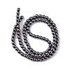 Non-Magnetic Synthetic Hematite Round Beads Strands X-G-H1624-4mm-1-3