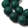 Natural Agate Beads Strands G-P614-12mm-01-4