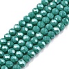 Electroplate Glass Beads Strands EGLA-A044-P4mm-A31-1