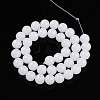 Imitation Jade Glass Beads Strands LS-GLAA-T032-J10mm-01-2