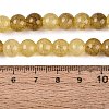 Baking Paint Crackle Glass Beads Strands GLAA-Q106-03A-21-4