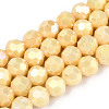 Anti-Tarnish Electroplate Glass Beads Strands EGLA-T021-8mm-15-13-1