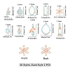 SUNNYCLUE Cellulose Acetate(Resin) Pendants KY-SC0001-08-2