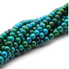 Synthetic Chrysocolla Beads Strands G-F647-02-A-01-2