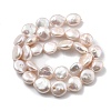 Natural Baroque Keshi Pearl Beads Strands PEAR-P064-18A-02A-3