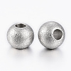 Tarnish Resistant 202 Stainless Steel Textured Beads STAS-K154-C-72P-2