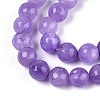 Dyed Natural White Jade Beads Strands G-T139-8mm-60-10-3