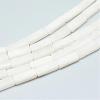 Natural White Jade Bead Strands G-R299-20-1