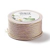 14M Duotone Polyester Braided Cord OCOR-G015-02A-19-2