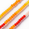 Opaque 7 Colors Frosted Glass Beads Strands FGLA-T002-02A-A03-2