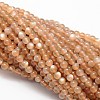 Natural Peach Moonstonee Beads Strands G-L425-25-4mm-1