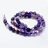 Natural Agate Beads Strands LS-G-K184-04E-2