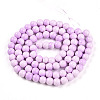Baking Paint Glass Beads Strands DGLA-N012-10mm-02-2
