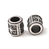 316 Surgical Stainless Steel European Beads SA-CBA7555-01AS-08-2