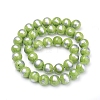 Natural Mashan Jade Beads Strands G-G833-8mm-16-2