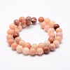 Natural Pink Aventurine Beads Strands X-G-P257-05-8mm-2