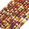 Natural Mookaite Beads Strands G-P575-A11-4x2mm-2