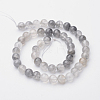 Natural Cloudy Quartz Round Bead Strands G-F262-03-2