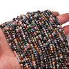 Natural Mixed Gemstone Beads Strands G-RM2025-A16-4mm-2