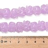 Synthetic Coral Dyed Carved Bead BSHE-H114-04C-3