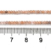 Natural Sunstone Beads Strands G-B090-A05-01-5