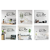 PVC Quotes Wall Sticker DIY-WH0200-055-5