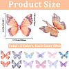 60Pcs 12 Styles 3D Gauze Butterfly Ornament Accessories FIND-SP0020-64A-2
