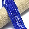 Natural Malaysia Jade Beads Strands G-L645-C01-4mm-19-3