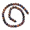 Natural Tiger Eye Beads Strands G-F812-B03-01B-4