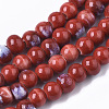 Handmade Porcelain Beads X-PORC-S498-19B-06-4