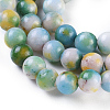 Jade Beads Strands LS-G-D264-6mm-XH05-6