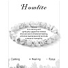 Natural Howlite Round Beaded Stretch Bracelets for Women Men IS6879-3-1