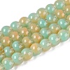 Acrylic Imitation Cat Eye Beads Strands OACR-Q197-01A-10-1
