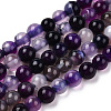 Natural Striped Agate/Banded Agate Bead Strands G-T046-4mm-B01-1