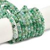 Natural Emerald Beads Strands G-Z106-A02-3mm-2