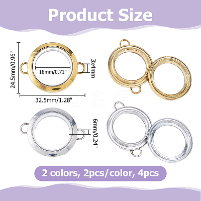 4Pcs 2 Colors Stainless Steel Floating Locket Links Connector Charms STAS-HS0001-40B-1