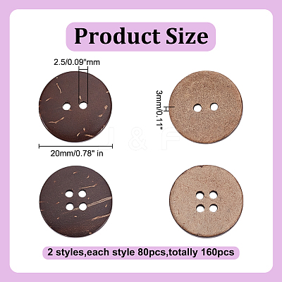 160Pcs 2 Styles Coconut Buttons BUTT-HY0001-22A-1