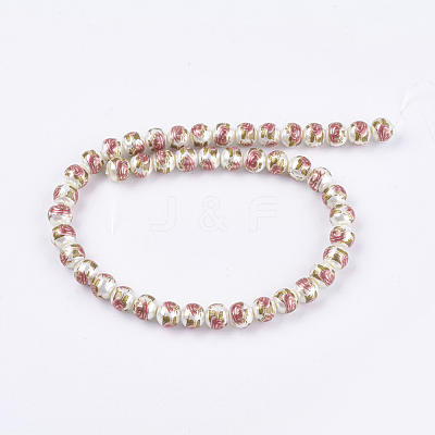 Handmade Pearlized Lampwork Beads LAMP-G133-03-1
