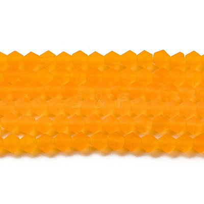 Imitate Austrian Crystal Frosted Glass Beads Strands GLAA-F029-TM2mm-B23-1